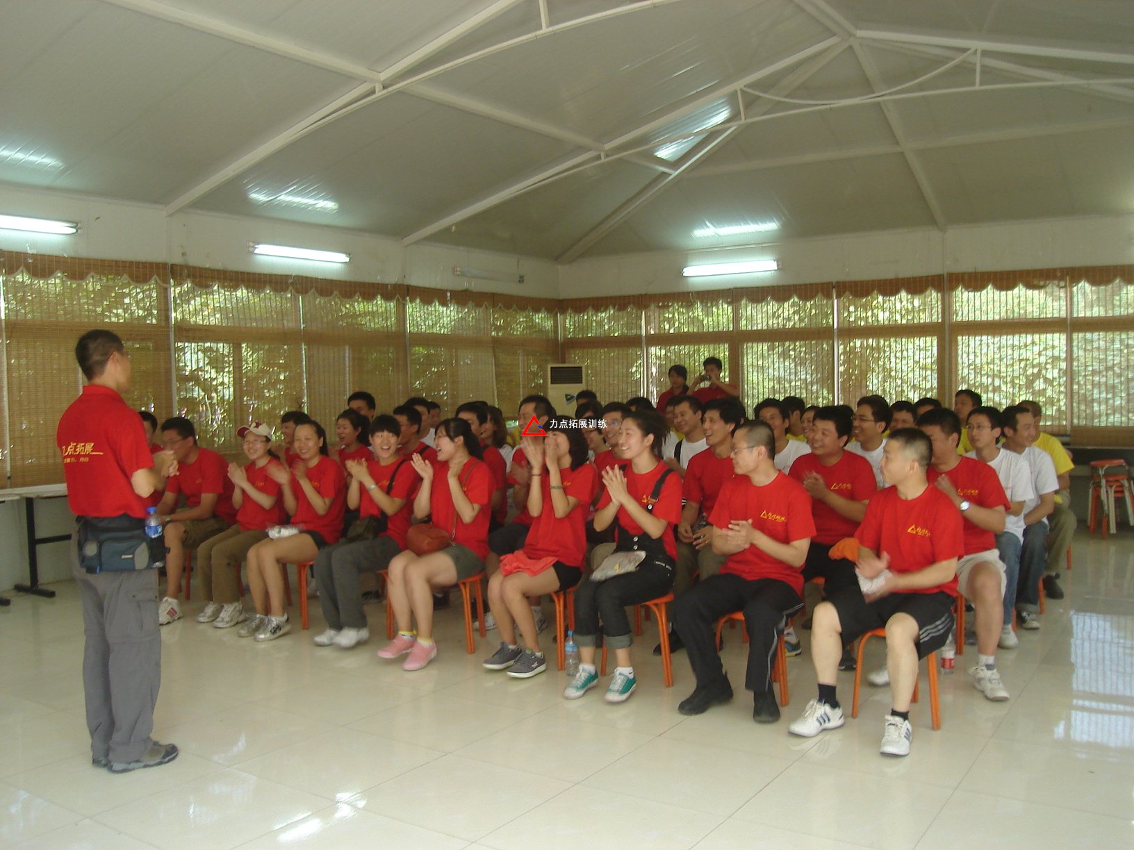 北京拓展訓(xùn)練